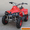 Внимание! Квадроцикл детский HB-EATV 500C #823578