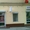 Продам действующий магазин на ул. Малая Арнаутская  - <ro>Изображение</ro><ru>Изображение</ru> #3, <ru>Объявление</ru> #835549