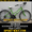  Купить Городской велосипед в Одессе, AVANTI Omega 26" NEW!(2013)  - <ro>Изображение</ro><ru>Изображение</ru> #1, <ru>Объявление</ru> #838690