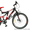 Купить горный велосипед Formula Rodeo,  горные велосипеды #833985