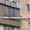 Ремонт, расширение, утепление и остекление балконов и лоджий  - <ro>Изображение</ro><ru>Изображение</ru> #4, <ru>Объявление</ru> #852723