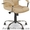 Кресла для руководителей, GERMES steel chrome (с механизмом «Мультиблок»), Офисн - <ro>Изображение</ro><ru>Изображение</ru> #4, <ru>Объявление</ru> #890052