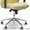 Кресла для руководителей, SONATA steel chrome (с механизмом «Мультиблок»), Офисн - <ro>Изображение</ro><ru>Изображение</ru> #3, <ru>Объявление</ru> #890045