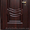 Металлические двери, бронированные двери, тамбуры - <ro>Изображение</ro><ru>Изображение</ru> #5, <ru>Объявление</ru> #903835