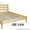 Кровать,  деревянная,  Лк- 104,  Скиф,  из массива хвойных пород деревьев #916638