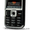 Мобильные телефоны от 169 грн - <ro>Изображение</ro><ru>Изображение</ru> #2, <ru>Объявление</ru> #940024