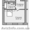 Продам  2-х этажный дом в Совиньоне-2 по ул. Степовая - <ro>Изображение</ro><ru>Изображение</ru> #4, <ru>Объявление</ru> #968217