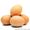 Продам яйцо куриное оптом и в розницу - <ro>Изображение</ro><ru>Изображение</ru> #2, <ru>Объявление</ru> #1000355