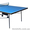 Теннисные столы GSI-Sport #1007523