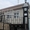 Дом на берегу Куяльницкого лимана с бассейном - <ro>Изображение</ro><ru>Изображение</ru> #1, <ru>Объявление</ru> #1043023