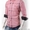 Модные Мужские Рубашки  Оптом от 156 грн. - <ro>Изображение</ro><ru>Изображение</ru> #2, <ru>Объявление</ru> #1054633