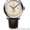 Мужские наручные часы Mercedes-Benz Watch High Classic Blue Arrow #1196734