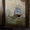 Картины из мрамора и оникса - <ro>Изображение</ro><ru>Изображение</ru> #3, <ru>Объявление</ru> #1226484