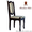 Кресла стулья для кафе, Стул Консул - <ro>Изображение</ro><ru>Изображение</ru> #3, <ru>Объявление</ru> #1212776