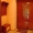 Тихая квартира в центре Одессы на ул. Базарной - <ro>Изображение</ro><ru>Изображение</ru> #9, <ru>Объявление</ru> #1280504