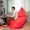 Новинки бескаркасной мебели от ТМ POPARADA для дома и офиса - <ro>Изображение</ro><ru>Изображение</ru> #5, <ru>Объявление</ru> #1278455
