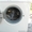 Стиральная машина с сушкой Bosch WVD 24520 - <ro>Изображение</ro><ru>Изображение</ru> #2, <ru>Объявление</ru> #1278639