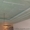 Монтаж гипсокартона и подвесных потолков типа армстронг и грильятто - <ro>Изображение</ro><ru>Изображение</ru> #2, <ru>Объявление</ru> #1289068