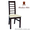 Деревянные стулья для кафе,  Стул Леон #1303795
