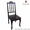   Деревянные стулья,  Стул Классик Твердый #1309220