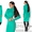 Модная женская одежда в интернет магазине Пальмира #1341706