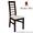 Деревянные стулья для бара,  Стул Леон #1340590