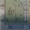  элитный ЖК Ясная Поляна 2 - <ro>Изображение</ro><ru>Изображение</ru> #2, <ru>Объявление</ru> #1447889