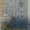 Новый элитный ЖК Ясная Поляна 2 - <ro>Изображение</ro><ru>Изображение</ru> #4, <ru>Объявление</ru> #1447884