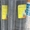 Армосетка и армопояс, кирпич облицовочный и строительный, проволока колючая оцин - <ro>Изображение</ro><ru>Изображение</ru> #3, <ru>Объявление</ru> #1490730