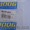 Сайлентблоки нижних поперечных рычагов для авто Смарт ФорТу 450 - <ro>Изображение</ro><ru>Изображение</ru> #2, <ru>Объявление</ru> #1500315