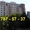 Продажа квартир, 3-к. в самом лучшем доме Одессы. - <ro>Изображение</ro><ru>Изображение</ru> #1, <ru>Объявление</ru> #1546217