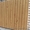 Красивый забор из профнастила "под Дерево" без посредников в Одессе - <ro>Изображение</ro><ru>Изображение</ru> #3, <ru>Объявление</ru> #1542630