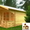 Натуральные деревянные дома из ели - <ro>Изображение</ro><ru>Изображение</ru> #3, <ru>Объявление</ru> #1560084