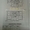Продам помещение 367м2 Фонтанская дорога / 6 ст. Б. Фонтана - <ro>Изображение</ro><ru>Изображение</ru> #10, <ru>Объявление</ru> #1578093
