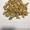 Продам ядро грецкого ореха (бабочка и 1/4) - <ro>Изображение</ro><ru>Изображение</ru> #4, <ru>Объявление</ru> #1593817