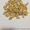 Продам ядро грецкого ореха (бабочка и 1/4) - <ro>Изображение</ro><ru>Изображение</ru> #7, <ru>Объявление</ru> #1593817
