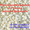 Крошка мраморная из Греции - <ro>Изображение</ro><ru>Изображение</ru> #1, <ru>Объявление</ru> #1547599