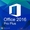 Microsoft Office 2016 Pro Plus – для дома и малых организаций #1642488