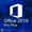 Microsoft Office 2019 Pro Plus – для дома и малых организаций #1642489