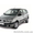 Разборка Renault Scenic 1998-2011 #1641463