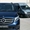 Mercedes-Benz V 250 Edition DAB Leder Standhzg 7 Sitze EU6 