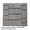 Тротуарная плитка разной конфигурации - <ro>Изображение</ro><ru>Изображение</ru> #4, <ru>Объявление</ru> #1663318
