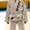 Кимоно детское для Дзюдо,  белое с поясом