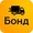 Грузовое такси недорого в Одессе