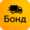 Грузовое такси в Одессе - недорого - <ro>Изображение</ro><ru>Изображение</ru> #2, <ru>Объявление</ru> #1697975
