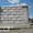 Блоки бетонные заборные декоративные в Одессе - <ro>Изображение</ro><ru>Изображение</ru> #5, <ru>Объявление</ru> #1716324