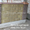 Декоративные блоки рваный камень для забора Одесса - <ro>Изображение</ro><ru>Изображение</ru> #3, <ru>Объявление</ru> #1716309