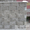 Декоративные блоки рваный камень для забора Одесса - <ro>Изображение</ro><ru>Изображение</ru> #5, <ru>Объявление</ru> #1716309
