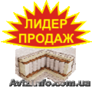 Продажа ортопедических матрасов и каркасов в Одессе - <ro>Изображение</ro><ru>Изображение</ru> #1, <ru>Объявление</ru> #27060
