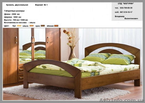 Детские двухярусные кровати, а так же другие из массива - <ro>Изображение</ro><ru>Изображение</ru> #4, <ru>Объявление</ru> #29910